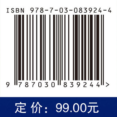 大数据可视化与可视分析