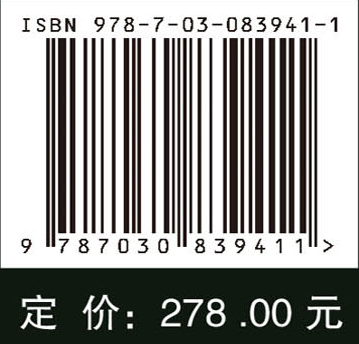 海马补肾丸二次开发研究
