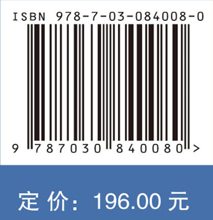 中国城市多空间尺度协同创新发展研究