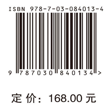 电商平台供应链的合作模式与信息共享策略