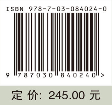 中国生态脆弱区生态修复技术与绿色发展模式