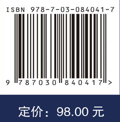 运动舰船目标空时变散焦SAR图像重聚焦技术