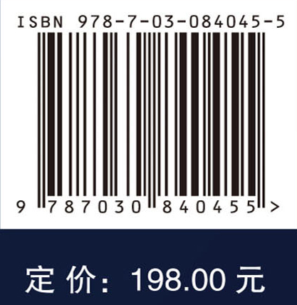 农业采收机器人