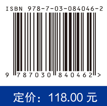 资源受限边缘网络的动态优化与智能协同方法研究