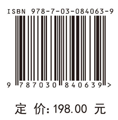 城市物流运输网络数智化协同调度