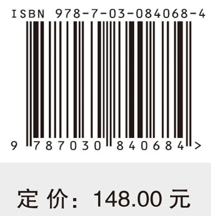 长三角大气污染协同治理的区际生态补偿机制