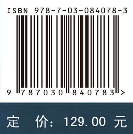 煤矿矿井水溶解有机质特征