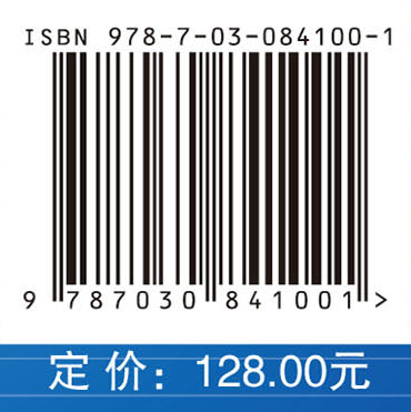 最优估计与控制