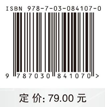 电子技术基础（下册）模拟电子技术