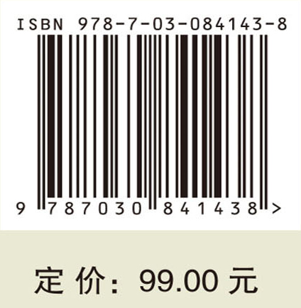 看电影轻松学心理学：变态心理学案例分析