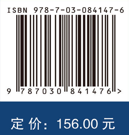 数智化知识生态系统的复杂构成、稳态演化与知识协同