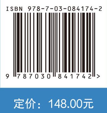 木制品表面修饰与涂装技术
