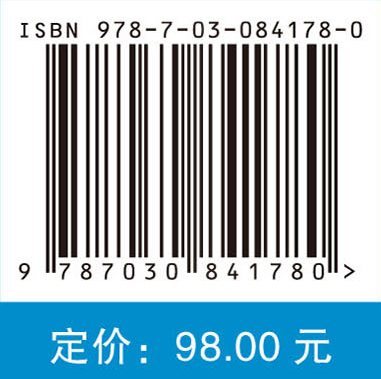医学院校高质量发展理论与实践
