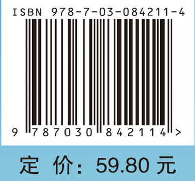医学影像护理学