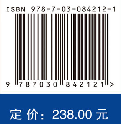 智能仿生软体机器人理论与技术