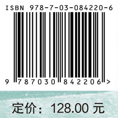 京杭运河河长制发展模式研究与实践