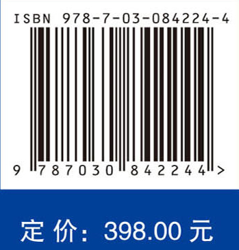 中国科学院管理干部学院简史（1978—2003）