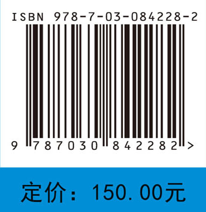 氘代化合物的合成