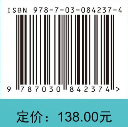 经济作物油莎豆高效利用