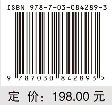 医院精益管理目标体系构建与实践创新