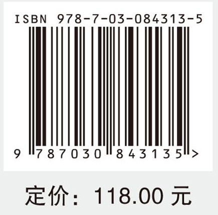 癌症患者重返工作适应性评估与干预方案构建