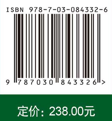全国基本建设考古和文物保护案例选编（2025年度）
