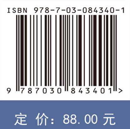 基于物联网的输电线路覆冰灾害预警技术——数据驱动模型