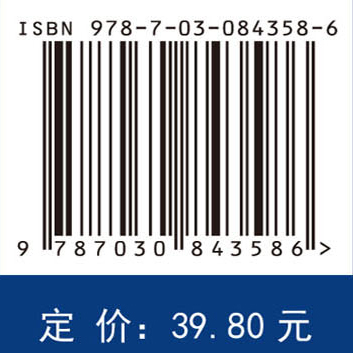 护理伦理与卫生法律法规（第2版）
