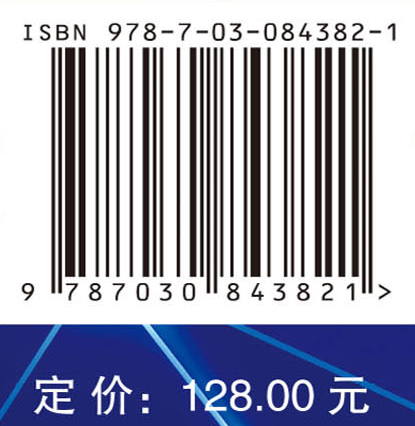 完善干部担当作为的激励机制研究