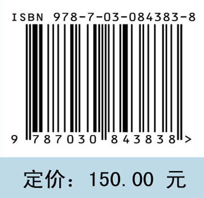 仿生功能材料——大健康领域的应用