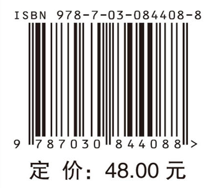 中国古代陵寝大纲