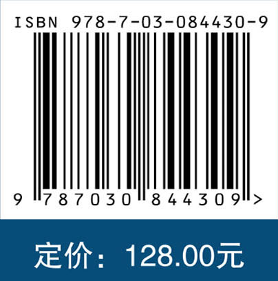 新时代教育法学的中国范式：规范·权利·治理