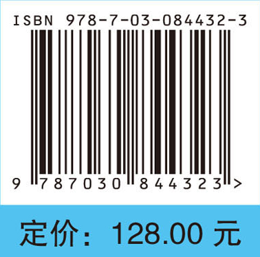 深圳市常见皮肤病流行病学调查研究
