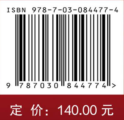 内燃机振动谱图像表征与理解