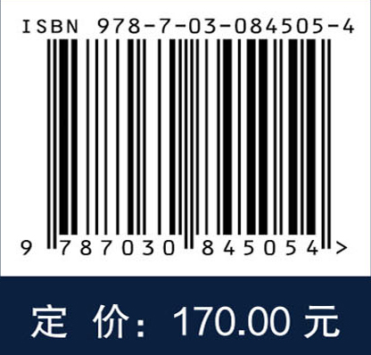 高超声速技术的发展变革与未来挑战