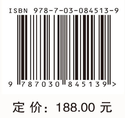 北京都市区居民职住空间关系研究