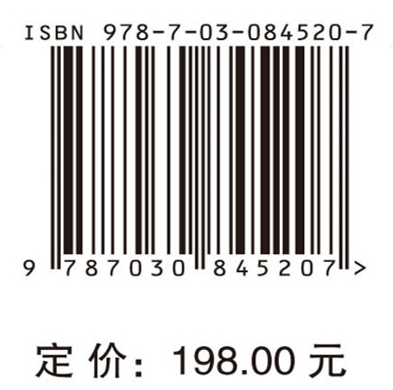 核能安全发展