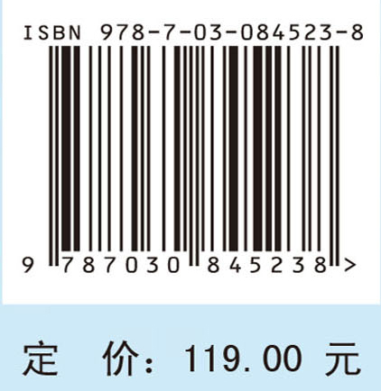 工业物联网数据安全共享技术