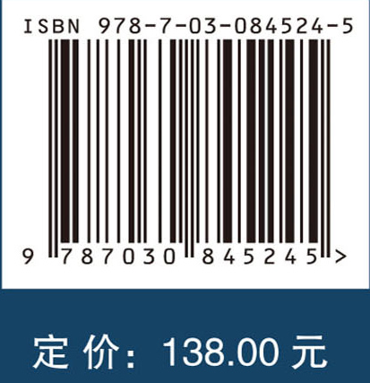 人工智能的技术恐惧研究