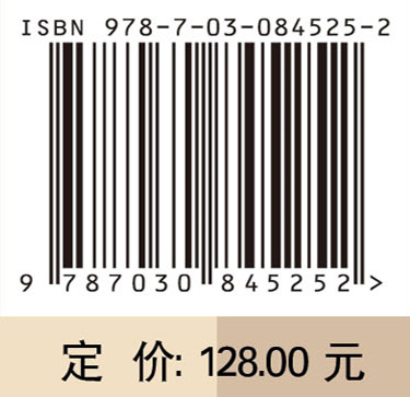 考古工作文件汇编 （2025）