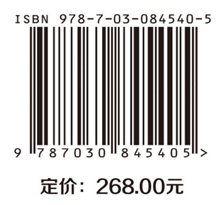 缺失数据稳健建模