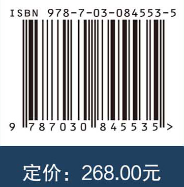 中国海岸带研究报告