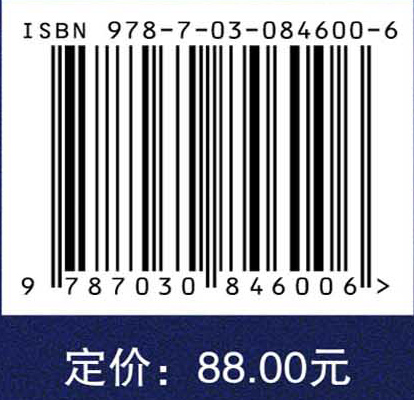 核心素养视域下的校本课程开发