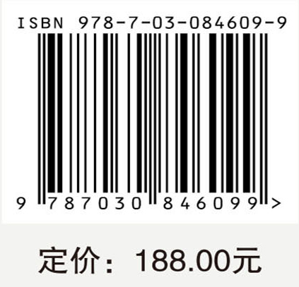 中国高等教育绩效拨款模式研究