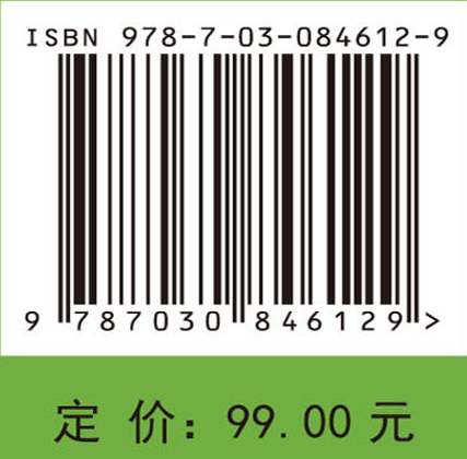 完全自适应演化算法理论