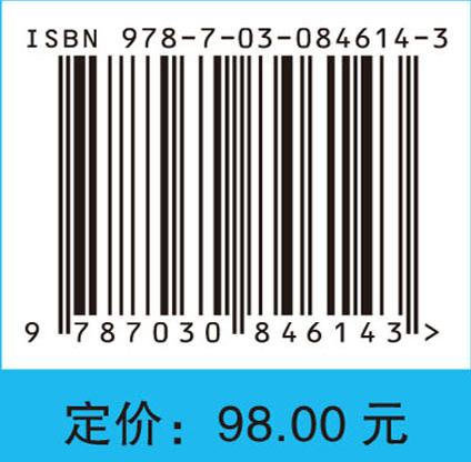 营养膳食配膳与管理