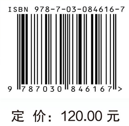 无人机智能故障诊断与自适应安全制导控制