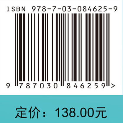 乳品微生物