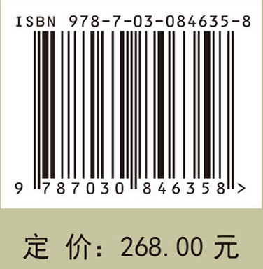 畜禽重要普通病防治