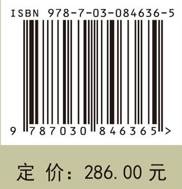畜禽疫病诊断新技术与应用